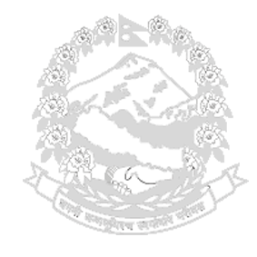 Nepal Government
